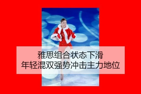 ya-si-zu-he-zhuang-tai-xia-hua-nian-qing-hun-shuang-qiang-shi-chong-ji-zhu-li-di-wei-2-642.jpg